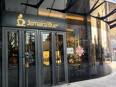 -Jamaicablue Coffeeshop(中央广场店)