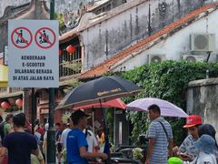 -槟城街头艺术街区