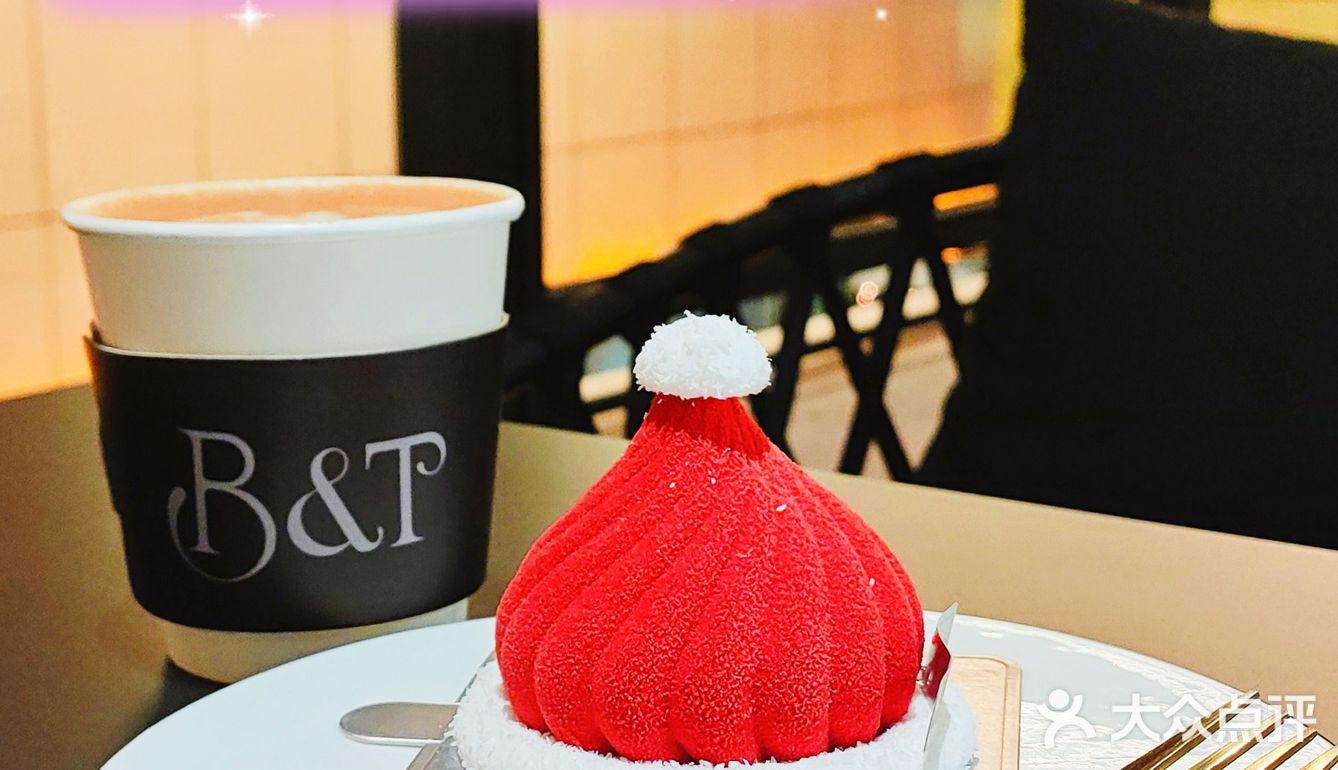 ❣️圣诞节🎄这顶小红帽，我要在B&T摘它下来了