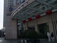 -黄山馥丽蓝山酒店(新安江店)