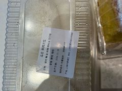 大肉包-国际饭店·帆声西饼屋(黄河路店)