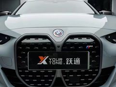 -跃通XPEL超级旗舰店(浦东店)