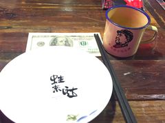 -蘭奢雅集·江浙菜(青山江滩店)