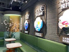 -悸动(吴泾宝龙广场店)