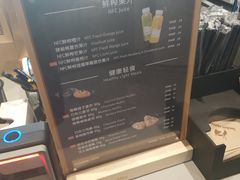 -luckincoffee瑞幸咖啡(冠福大厦店)