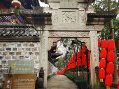 -丰都鬼城名山景区