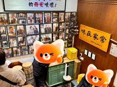 -福苗小骆驼烧烤(中关村店)