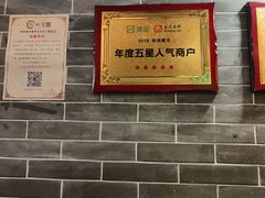 -裕和堂中医推拿艾灸(太古汇臻品店)