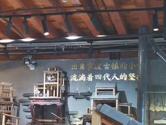 -留焕小吃·昆明非遗小吃品牌(文明街旗舰店)