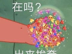 -PETIT PARIS 小巴黎(花园道店)