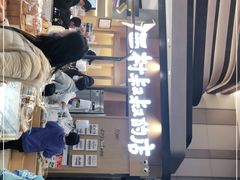 -西村叔叔的店·面包·甜品·蛋糕(清河万象汇店)