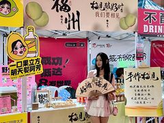 -宝龙广场(福州台江店)