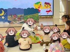 -吉的堡幼儿园(金地翔悦天下园)