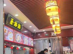 -蔡林记(胭脂路店)