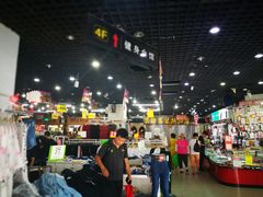 店内环境-戴尔(通州淘宝城店)