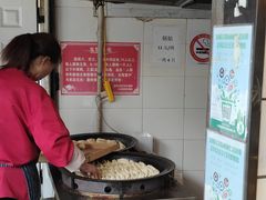 -水丰锅贴(延吉东路店)