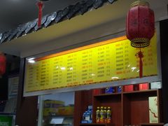 -孙家面馆(绿地世纪城店)