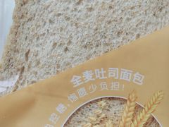 -85度C(上海松江九亭店)