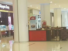 门面-哈根达斯(皇城恒隆广场店)