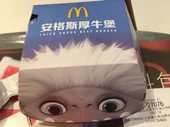 -麦当劳(垡头西路店)