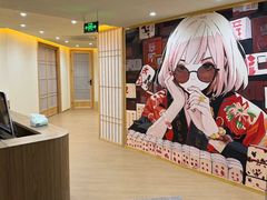 -天福棋牌(锦和越界田林坊店)