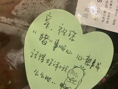 -Olé精品超市(重庆观音桥店)