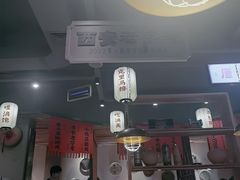 -小杨烤肉(朱雀店)