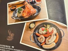 -沈阳瑞士酒店·普拉那啤酒坊