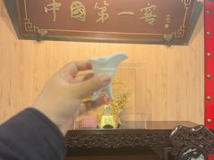 -泸州老窖景区
