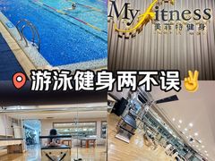 -美菲特健身(华贸店)