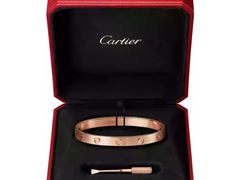 -卡地亚(贵和精品店)