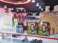 -新东田娱乐体验中心