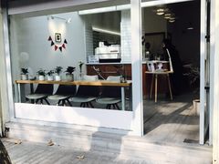 门面-Onirii Coffee(长乐路店)