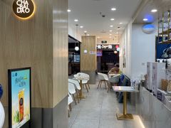 -茶百道(龙阳广场店)