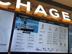 -霸王茶姬(常熟印象城店)