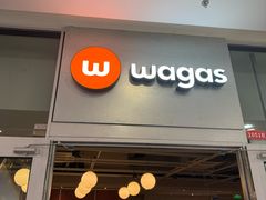 -Wagas沃歌斯(长宁龙之梦店)