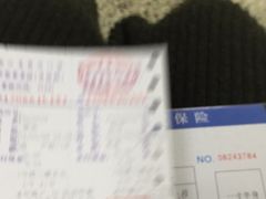 -浙江省立同德医院(翠苑院区)