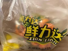 -鲜力达果品批发直销(青山店)