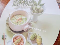 -客语客家菜(东山口店)