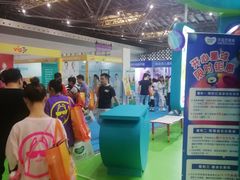 -东浩兰生上海世博展览馆