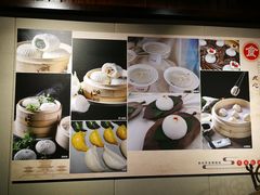 -留芳·文旅古月楼(老街店)