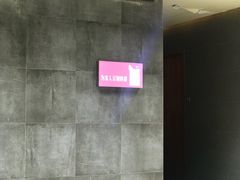 -小西家作(富力爱丁堡店)