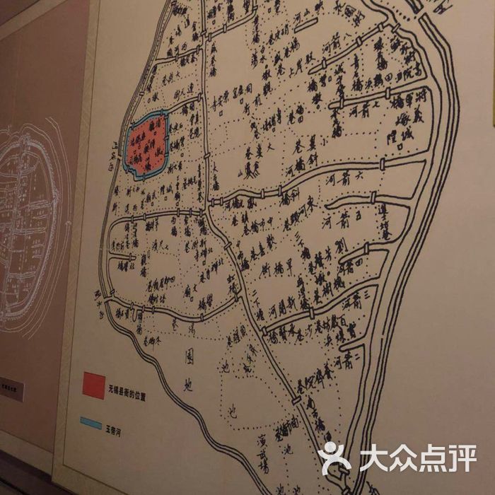 无锡博物院图片-北京博物馆-大众点评网