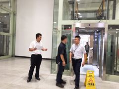 -人力资源发展促进中心