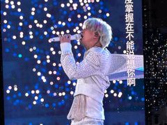 -天河体育中心