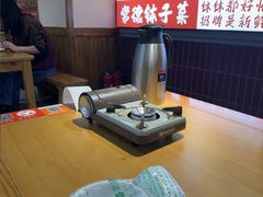 -张氏父子常德肠子馆(贺龙店)