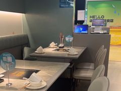 -有家酸菜鱼(苏州绿宝广场店)