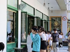 等位区-RAC BAR(安福路店)