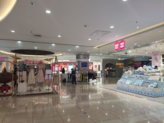 -东方悦邻Mall