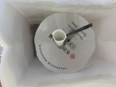 -憨憨熊美食广场(下沙宝龙广场店)